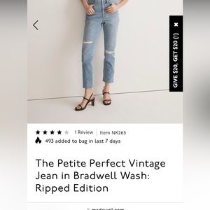 Madewell The Perfect Vintage Jean